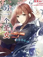 漫展暴走团