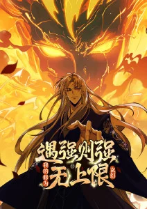 雨巷放映厅